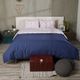 cover-duvet-funda-plumon-150-hilos-algodon-organico-semidoble
