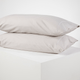 set-x-2-fundas-300-hilos-algodon-taupe-50-x-90-cm