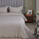 cover-duvet-funda-plumon-300-hilos-algodon-arena-extradoble