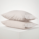 set-x-2-fundas-400-hilos-algodon-taupe-50-x-90-cm