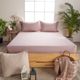 set-sabana-ajustable-mas-fundas-180-hilos-polialgodon-misty-rose-doble