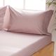 set-sabana-ajustable-mas-fundas-180-hilos-polialgodon-misty-rose-doble