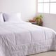 duvet-plumon-extra-suave-ultraliviano-semidoble