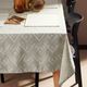 set-mantel---individuales-origen-beige