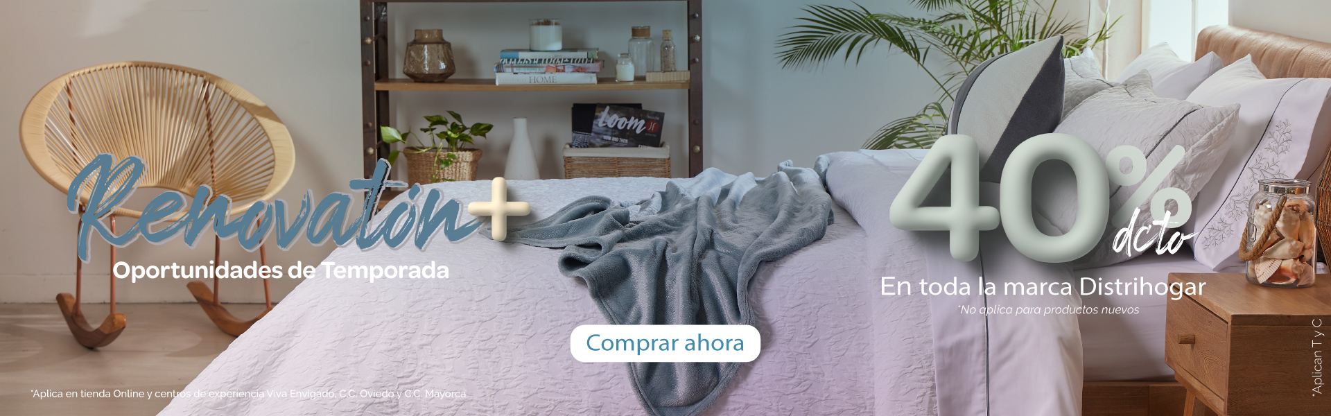 Enero 2026 renovatón